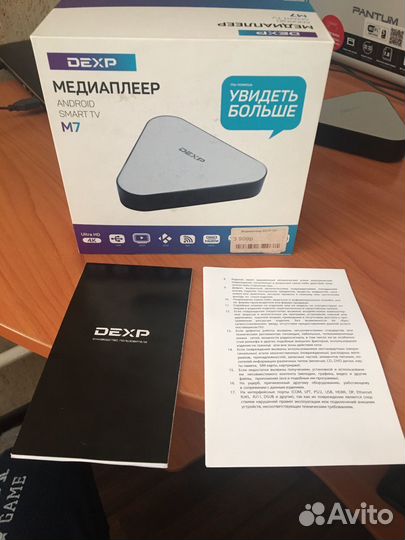 Медиаплеер dexp M7