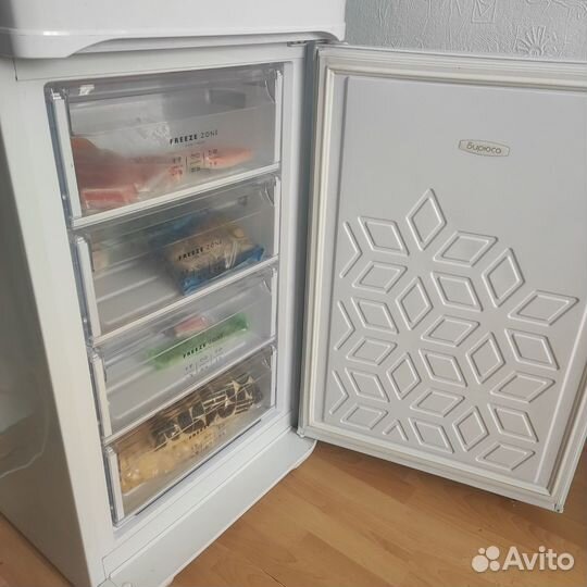 Холодильник