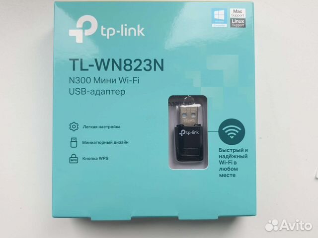 USB адаптер WI-FI