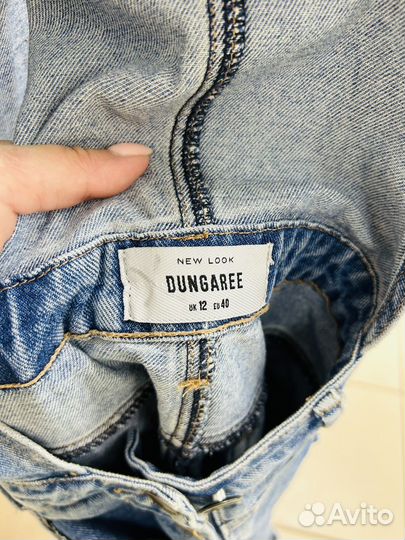 Комбинезон женский 42-44