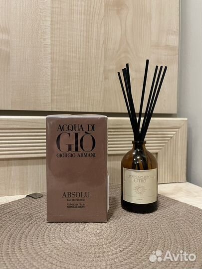 Парфюм armani Acqua di Gio Absolu