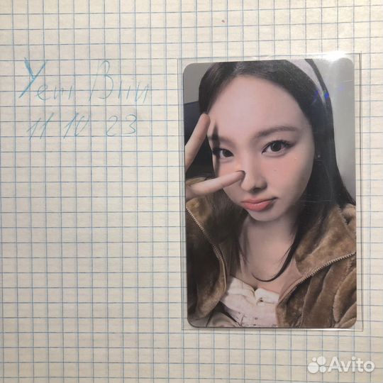 Карты twice red velvet aespa