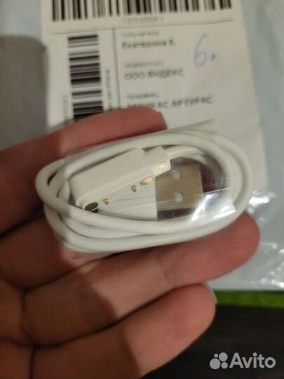 Магнитная зарядка для смарт-часов