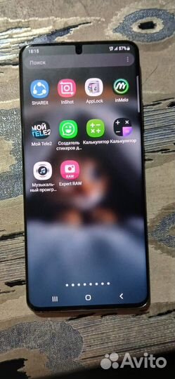 Телевизор SMART tv