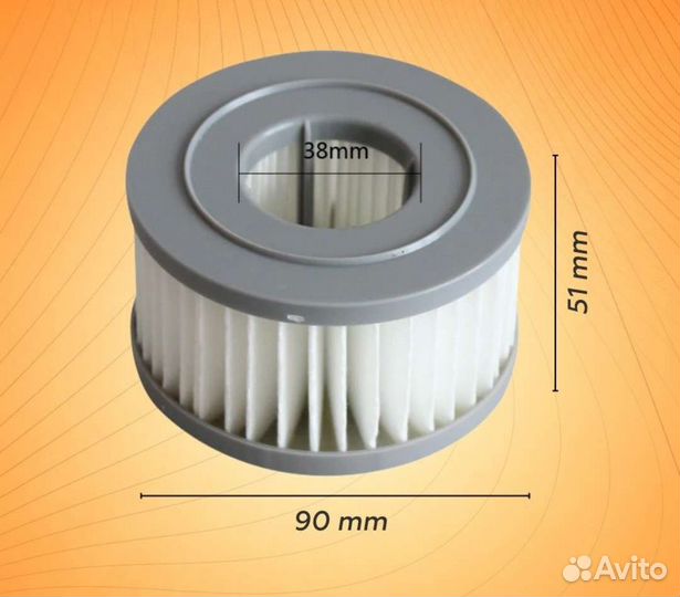 Hepa фильтр для пылесосов Jimmy