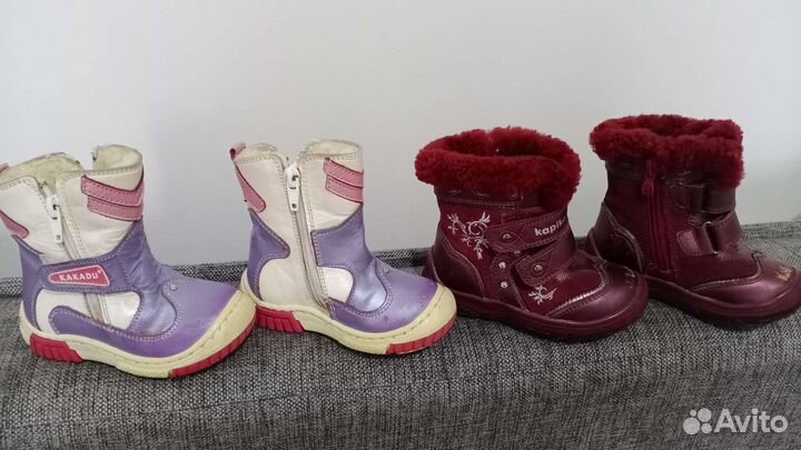 Сапоги детские 21 размер