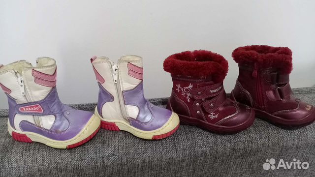 Сапоги детские 21 размер