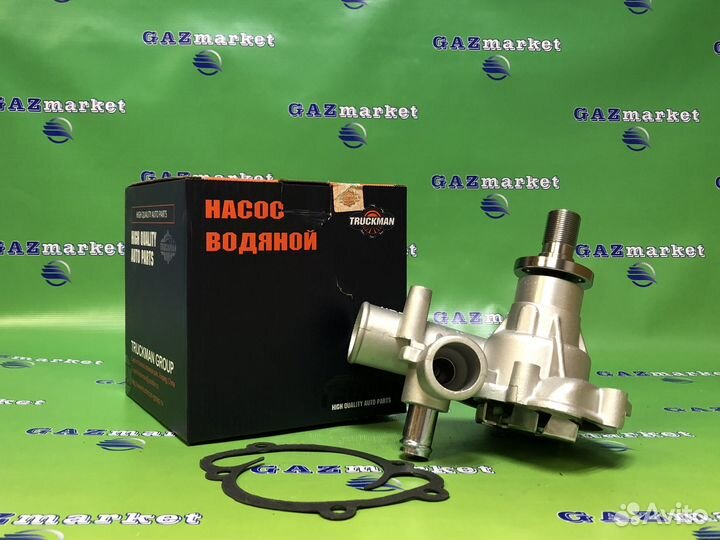 Помпа на газель 406