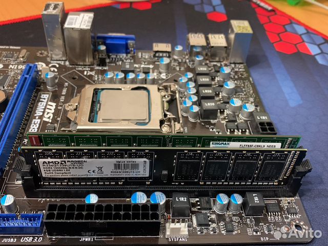 Msi b75ma e33 материнская плата, 8 гб оперативки купить в Одинцово ...