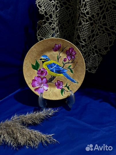 Тарелка декоративная 