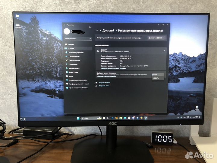 Монитор Aoc 24''