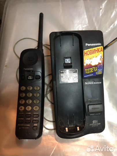 Телефонный аппарат