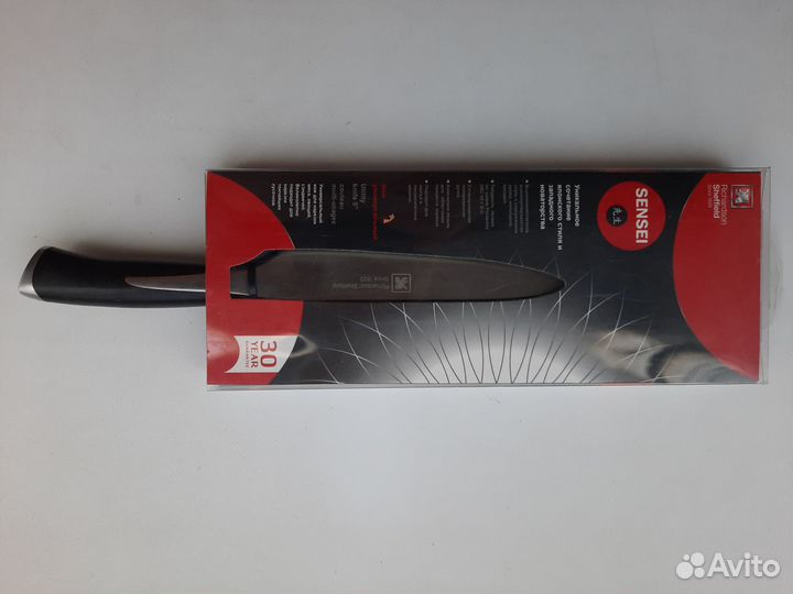 Коллекция ножей высочайшего качества