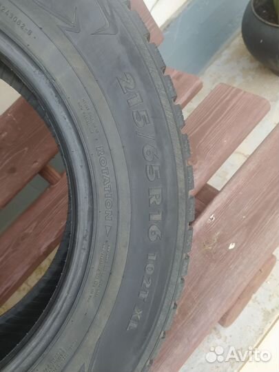 ЯШЗ Medeo All Season 2.25/65 R16