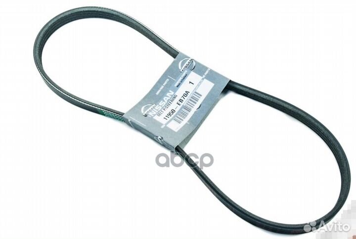Ремень приводной 4PK820 11950EB70A nissan