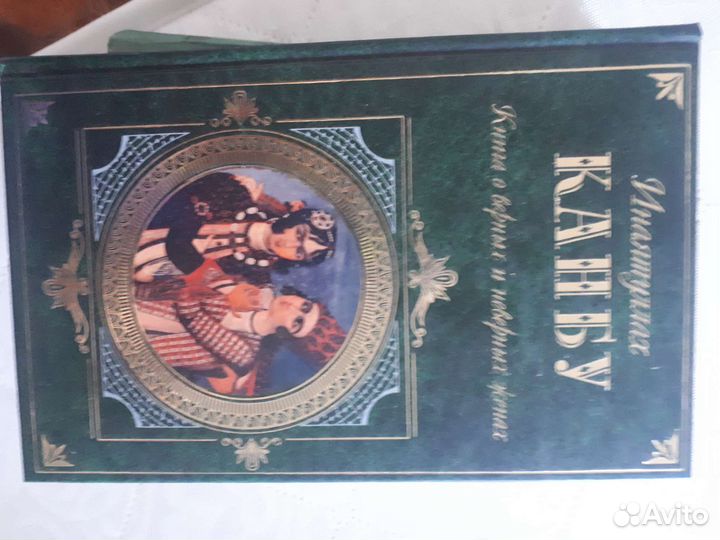 Книги в ассортименте