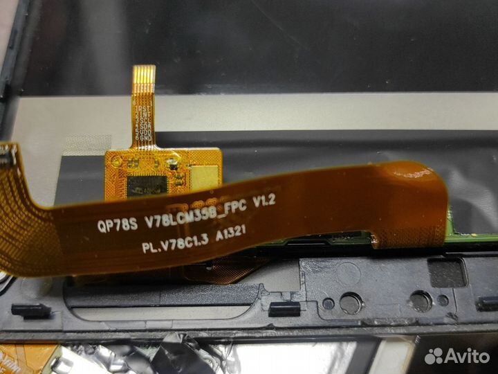 Дисплей(матрица) для Prestigio Multipad 4