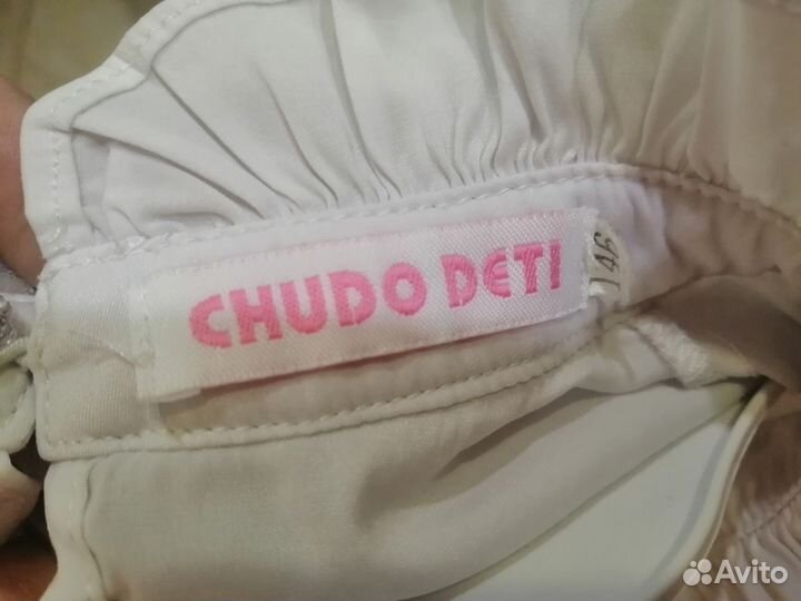 Блузки школьные и форма 140-146 рост