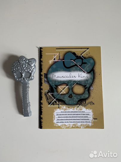 Кукла Monster High Mouscedes King