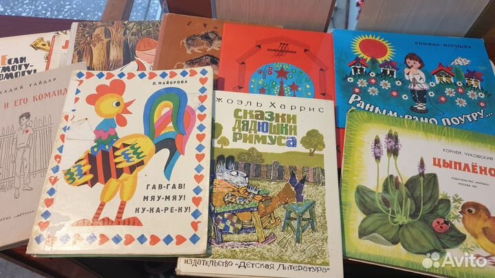 Детские книжки