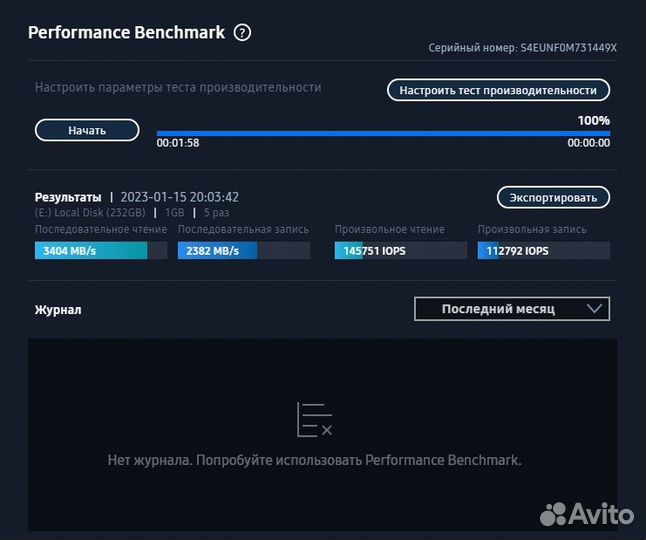 SSD Samsung 970 Еvо Plus 250Gb nvме М.2