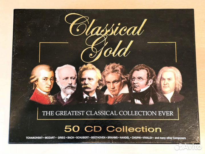Коллекция классическая музыка 50 CD