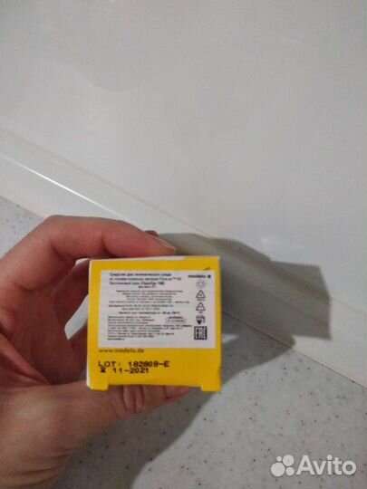 Соски пустышки, поильник philips avent