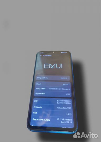 Телефоны бу смартфоны