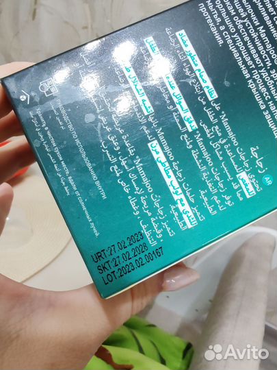 Бутылочка 6+