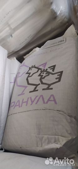 Комбикорм для кур