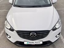 Mazda CX-5 2.0 AT, 2014, 240 000 км, с пробегом, цена 1 590 000 руб.