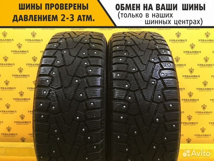 Pirelli Ice Zero 205/55 R16 94T