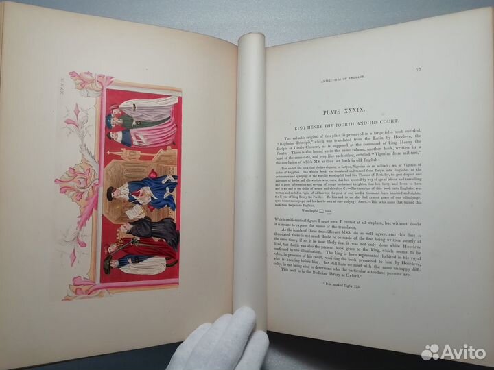 1842 год. Древности Англии 72 цвет.гравюры 32х27см