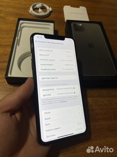 iPhone 11 Pro Max Space gray