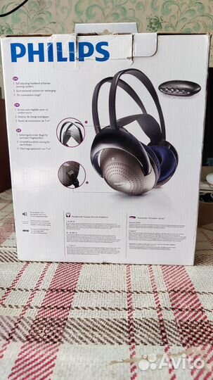 Беспроводные наушники Philips SHC2000