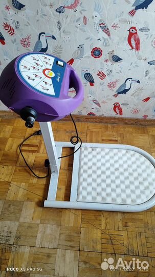 Вибро массажер для тела