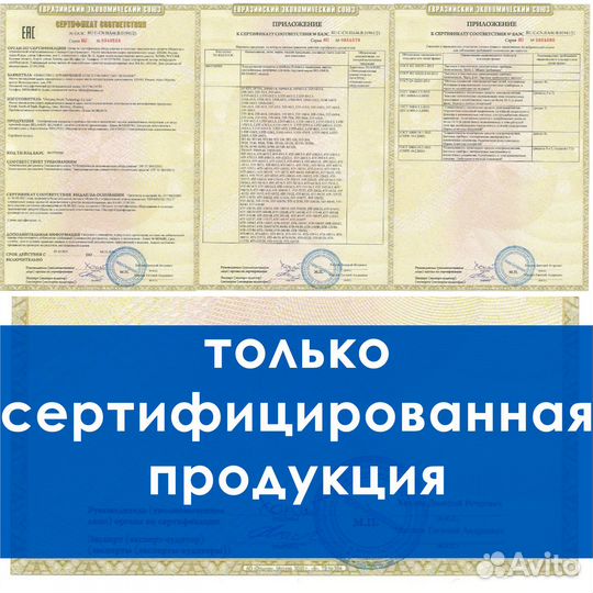 Бурение скважин под вод воду, качественно, быстро