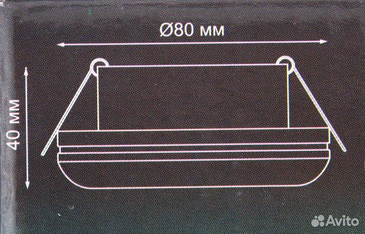 Светильник встраиваемый Novotech Damla 370387, GX5