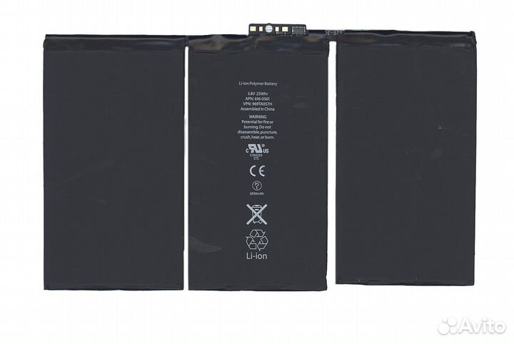 Аккумулятор для Apple iPad 2 25Wh