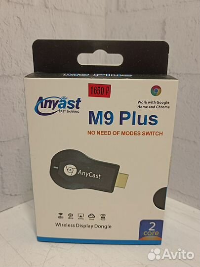 Медиаплеер AnyCast M9 Plus \ Новый