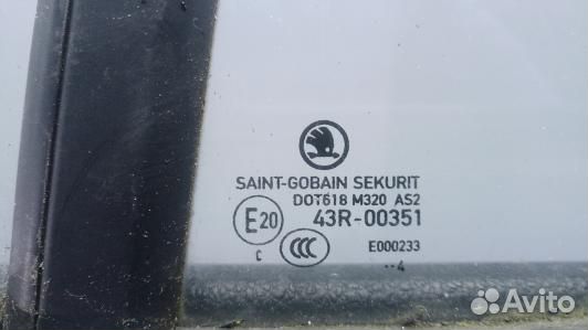 Дверь задняя левая skoda fabia 3 (8OK27FG01)