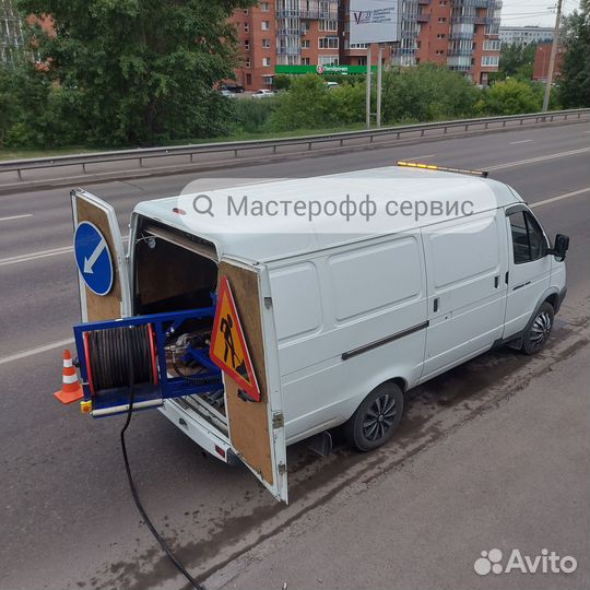 Устранение засора — Прочистка канализации