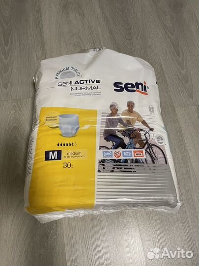 Памперсы для взрослых seni
