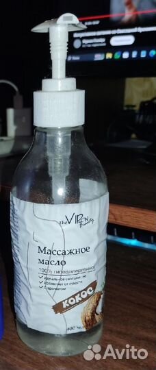 Масло кокосовое массажное, грим, зеркало, массажер