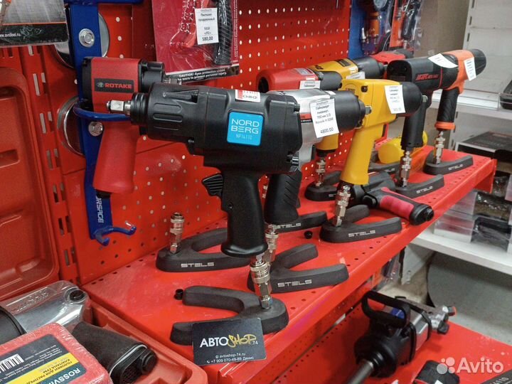 Гайковерт 1/2 1100Нм,nordberg NP14110