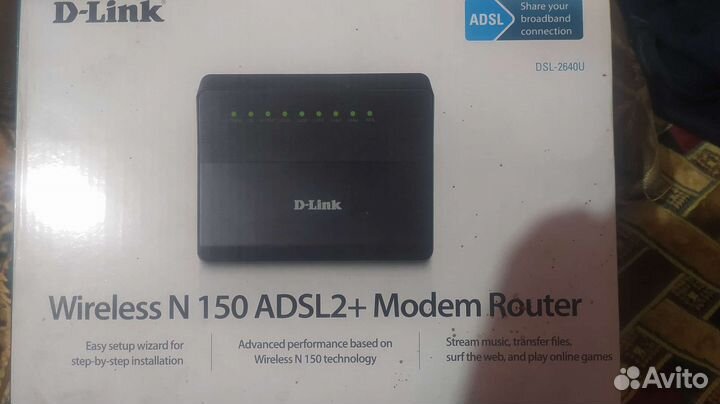 Wifi роутер adsl