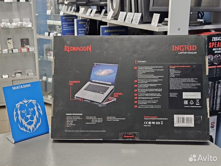 Охлаждающая подставка Redragon новая
