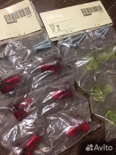 Ручки для мебели новые IKEA