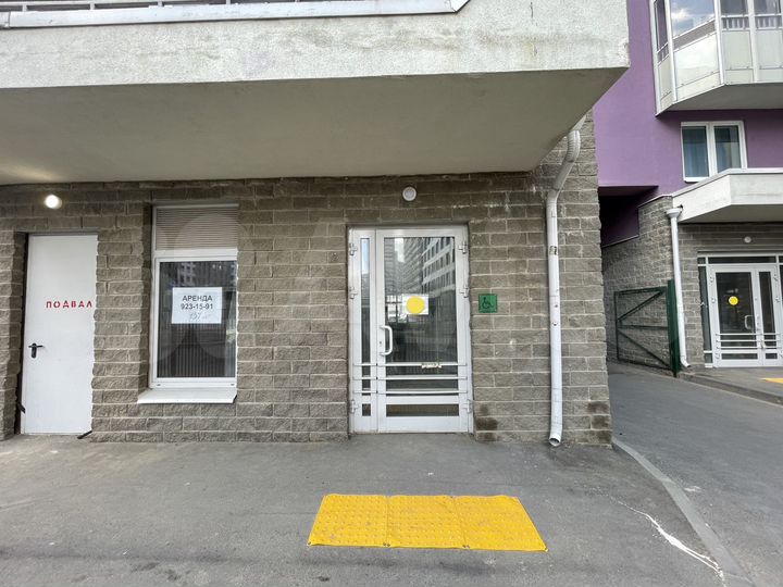 Свободного назначения, 137 м²