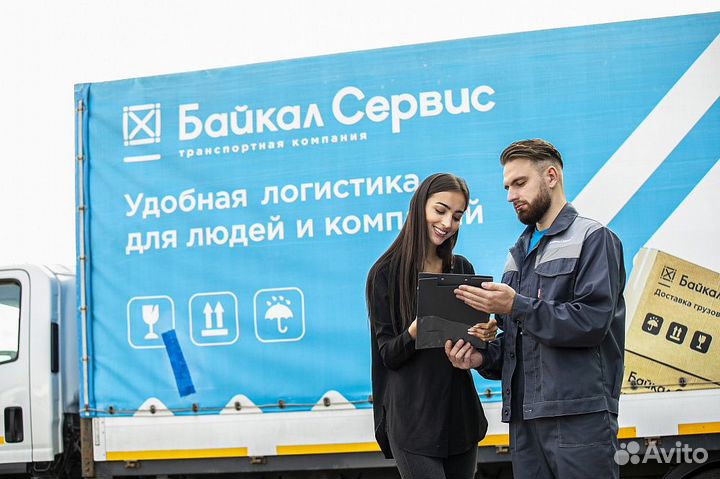 Кладовщик в трансп.компанию (Мурманск)